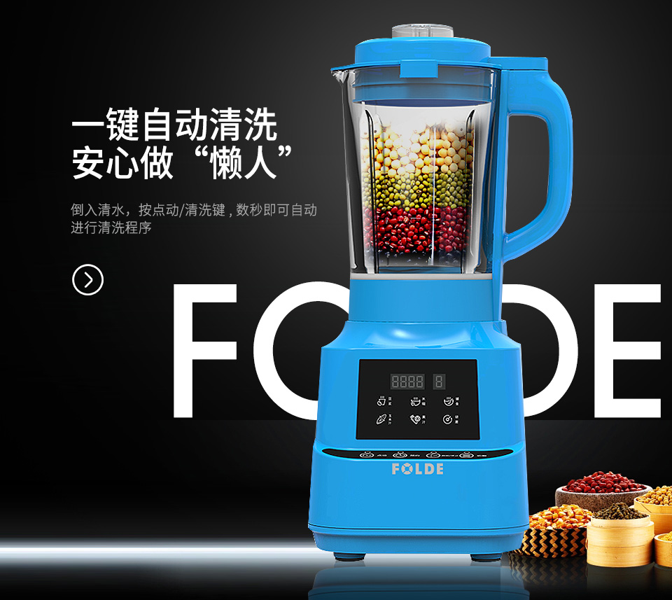 强奸乱伦麻豆FD-638