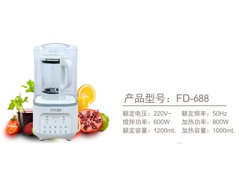 强奸乱伦麻豆FD-688