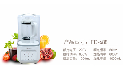 麻豆国产AV无码知识讲堂：破壁机是干什么用的？